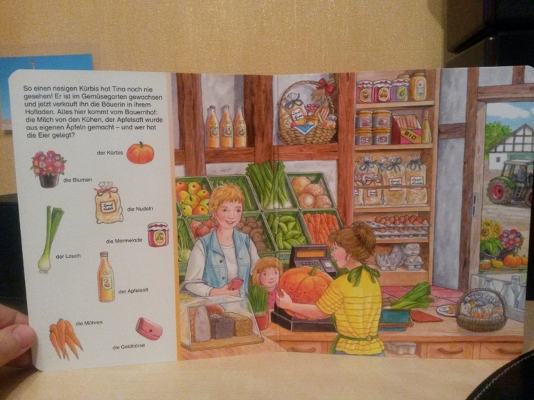 Виммельбухи, вторая часть