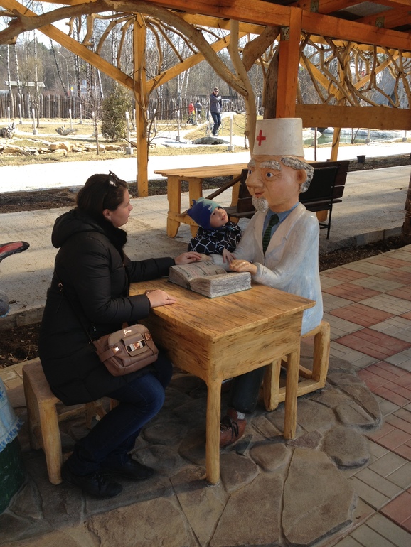 Музей сказок в Домодедово