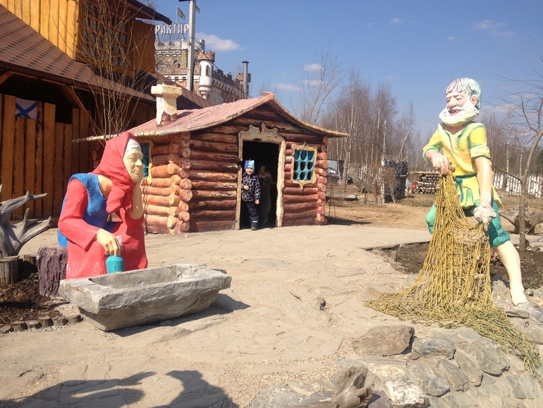 Музей сказок в Домодедово