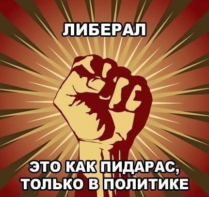 Не веселые картинки