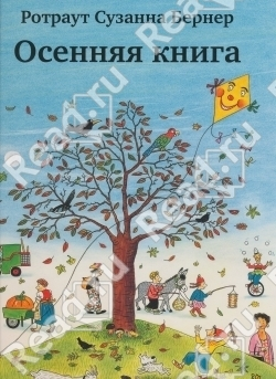 ИЗД.ДОМУ