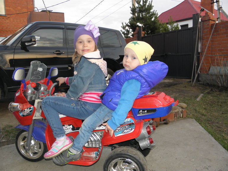 Ура!!! У нас будет малыш!!!