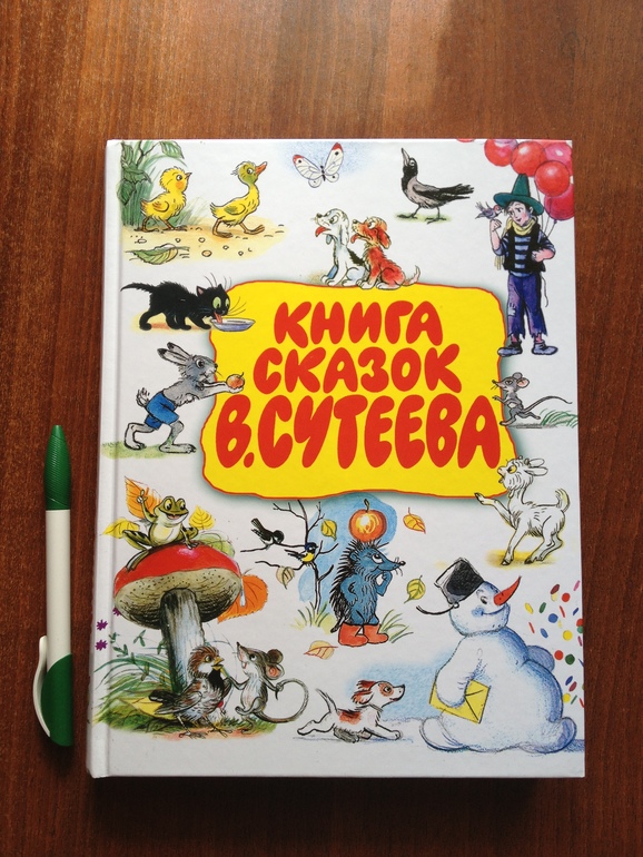 Наши книжные обновки
