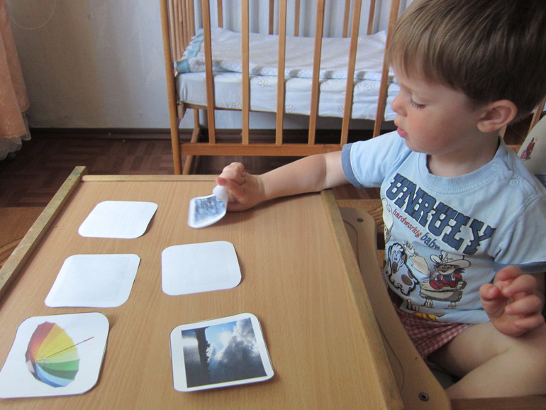 ТЗ Дождик (Шичида)