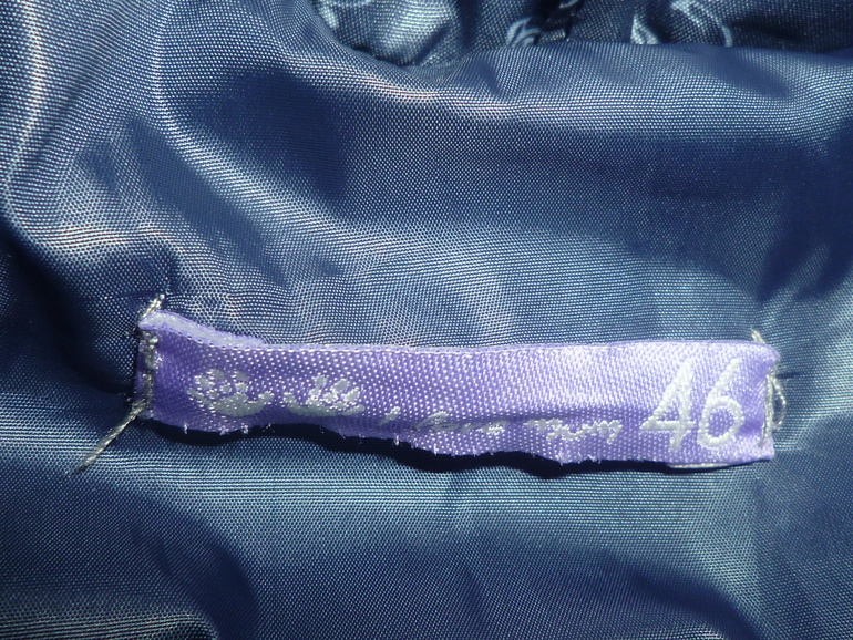 Зимнняя куртка  Ilovemum для беременных