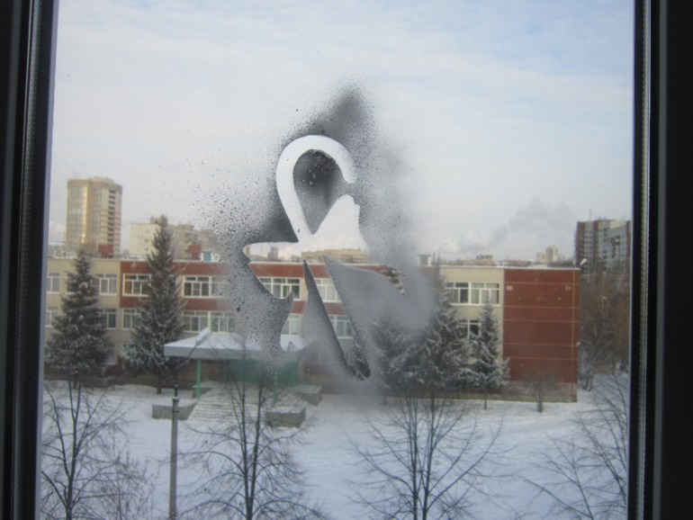 ТН Встречаем зиму. День 5. Зимние праздники