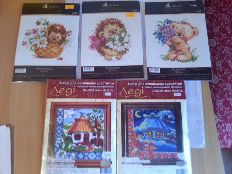 Моя хомячья норка :)