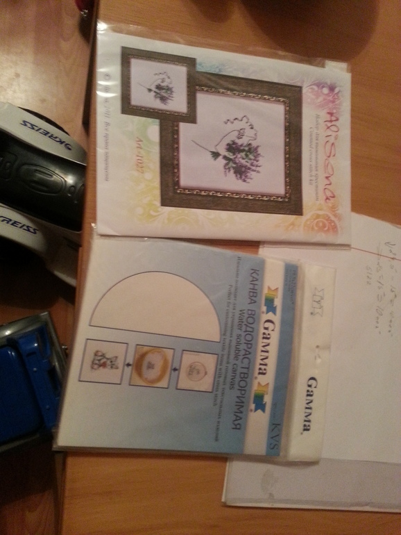 Небольшая радость хомечка