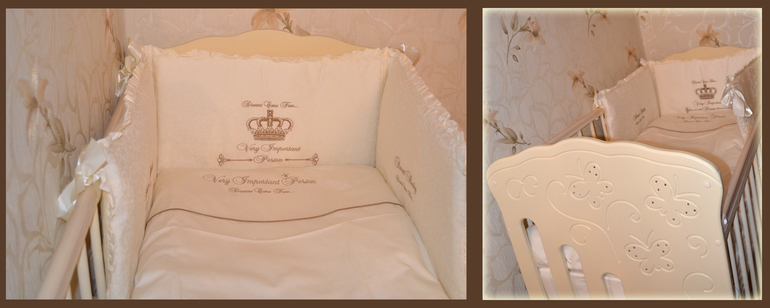 ... Готовность № 1 ...