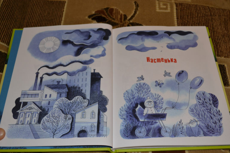 Наше книжное пополнение в 2 года