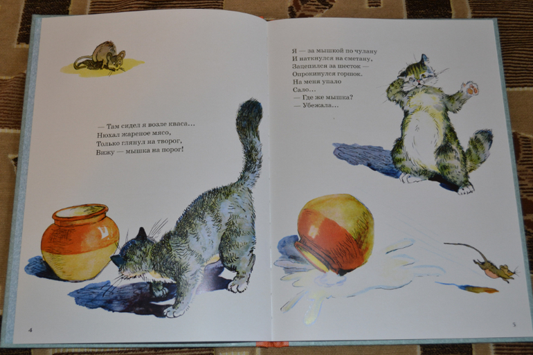 Наше книжное пополнение в 2 года