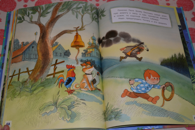 Наше книжное пополнение в 2 года