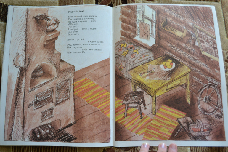 Забытые авторы и стихи. Часть 3.