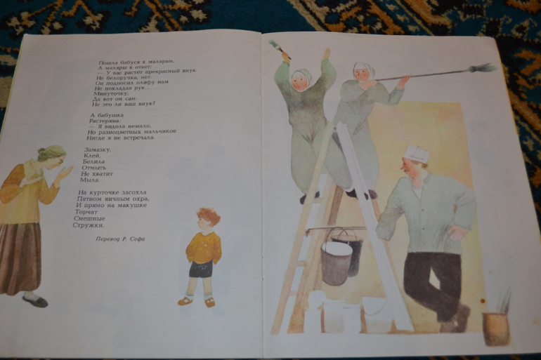 Забытые авторы и стихи. Часть 3.