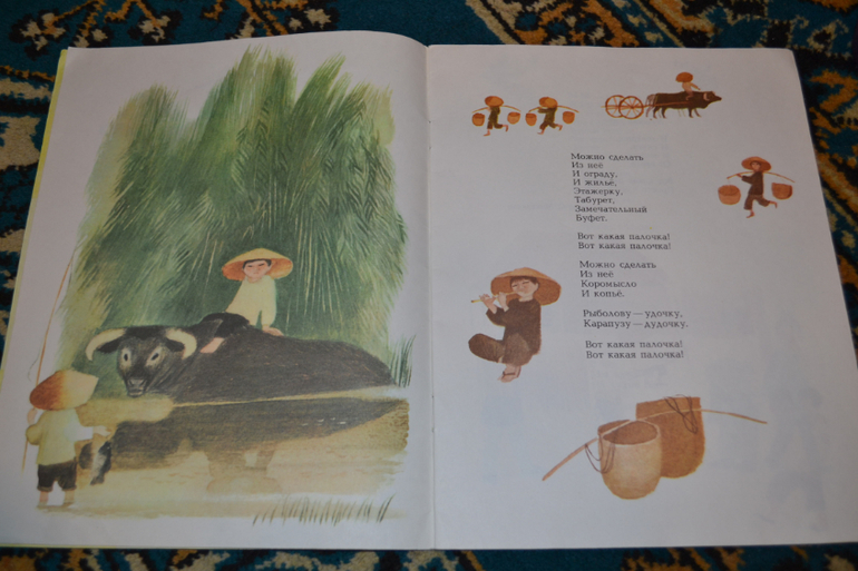 Забытые авторы и стихи. Часть 3.