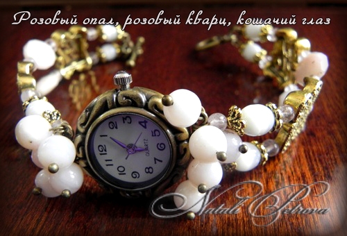 Мои новинки