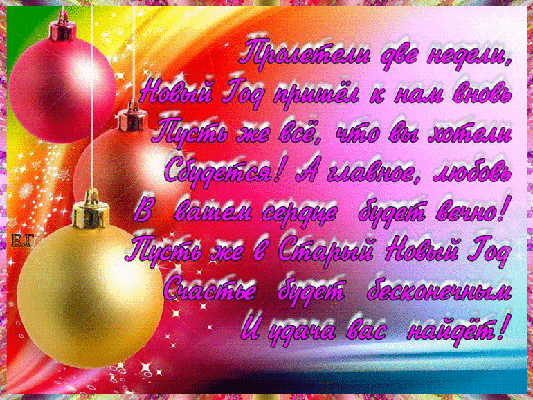 Восьмой этап ВД!