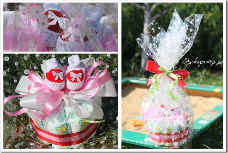 С днём рождения меня!