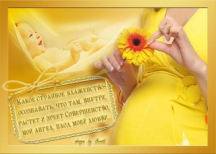 Екатерина голотина татуаж Екатерина голотина татуаж