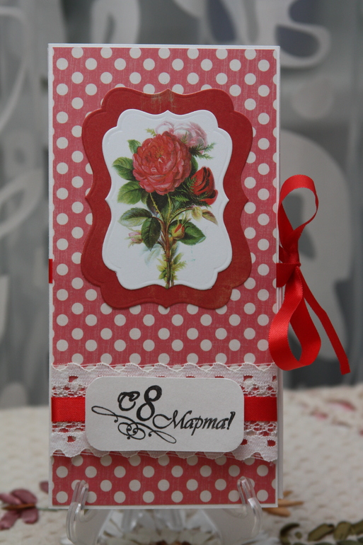 Мои открыточки и шоколадницы.