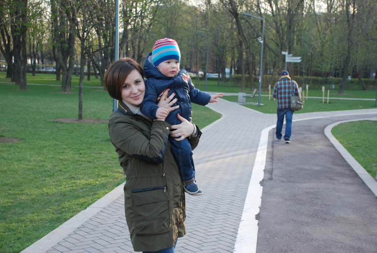 Я изменилась