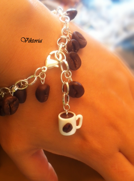 С Добрым утром!