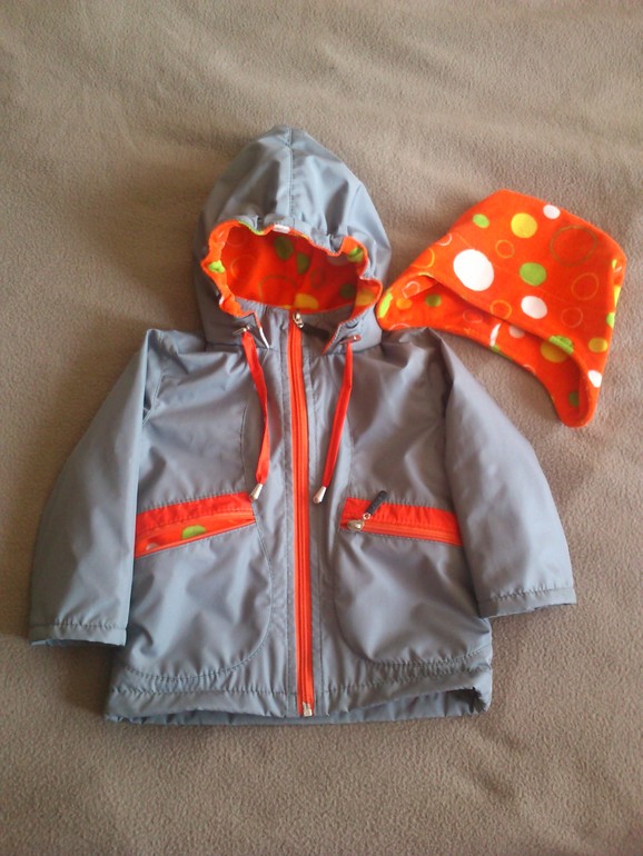 Ветровка "Я"