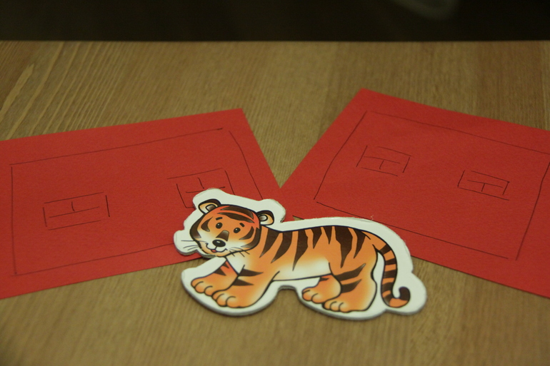 Первое занятие по Шичиде, ну или почти по Шичиде))