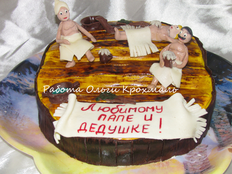 Принимайте новичка)