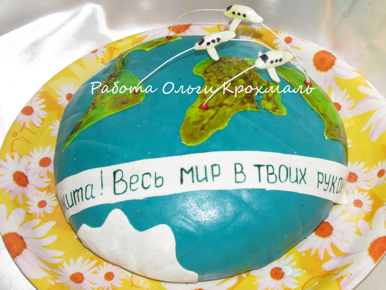 Принимайте новичка)