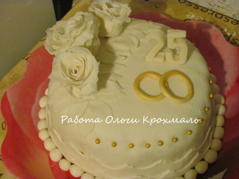 Принимайте новичка)