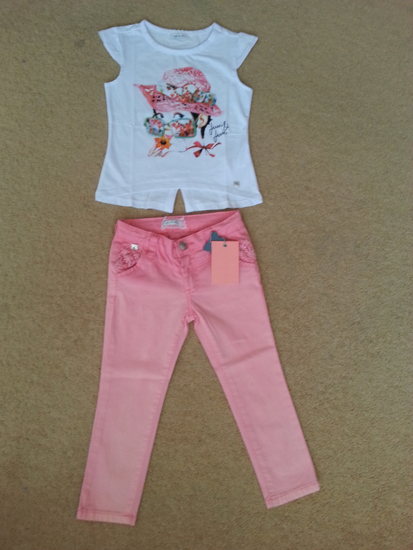 Наш Фан - Фан!