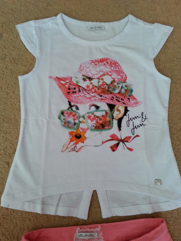 Наш Фан - Фан!