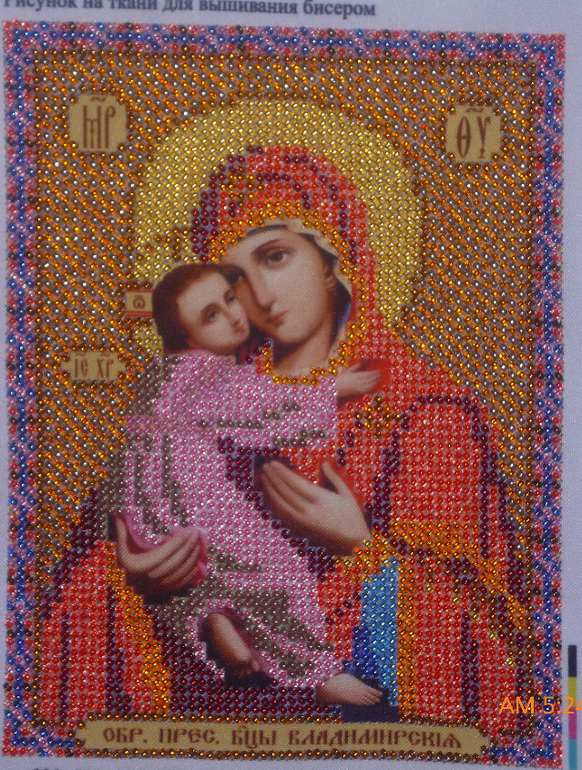 икона Владимирская БМ