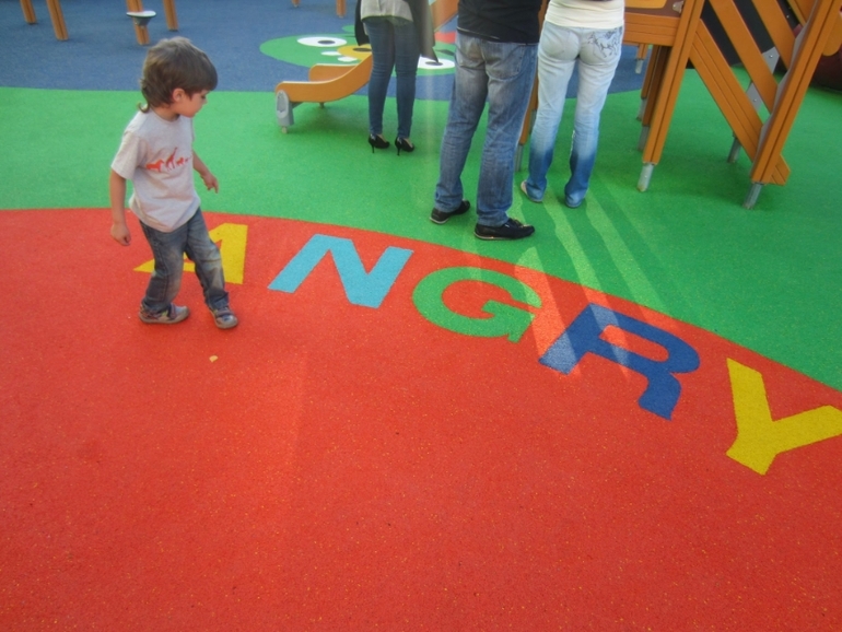 Прошлое лето