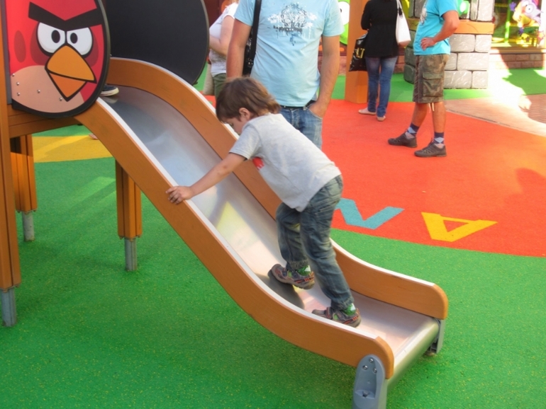 Прошлое лето