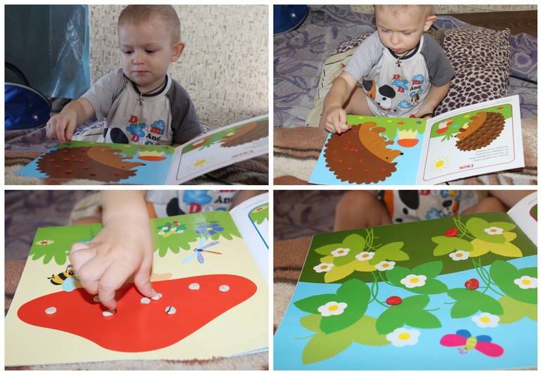 Елочка №4 (Тимошка + Мозаика-Синтез)