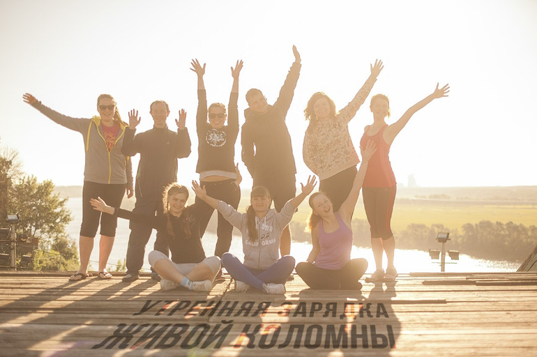 Зарядка с элементами йоги. Сурья Намаскар и Око Возрождения