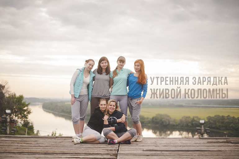 Зарядка с элементами йоги. Сурья Намаскар и Око Возрождения