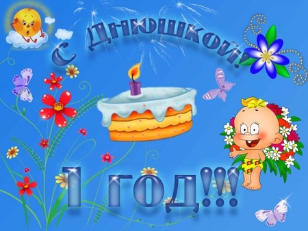 b756b1e6119e2e181f19d0f10cad90a5.jpg