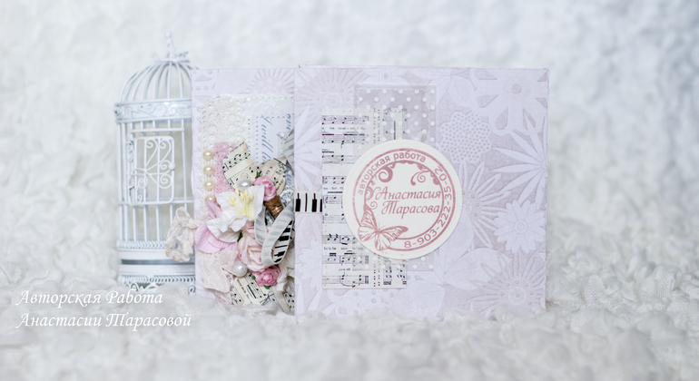 Коробочки для денежного подарка.