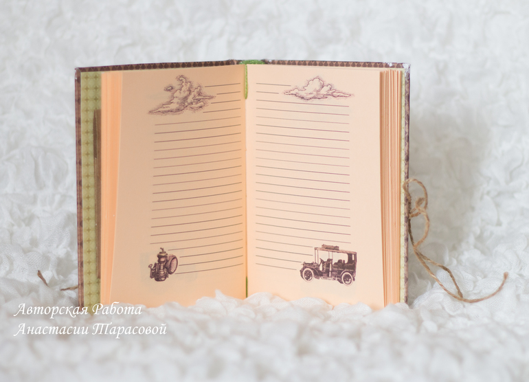 Мужской блокнот.