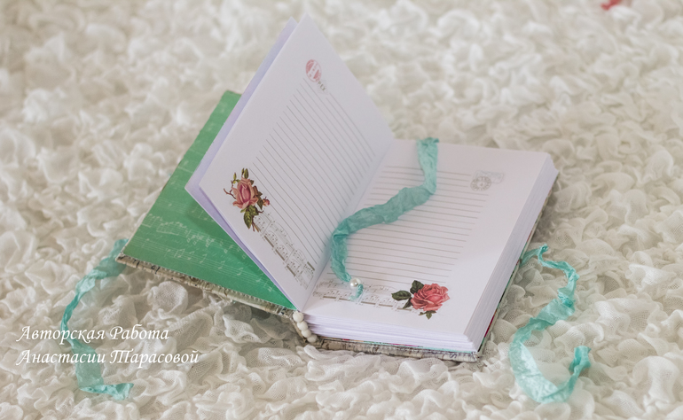 Два блокнота в наличии .