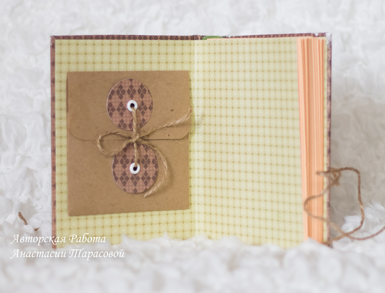 Мужской блокнот.