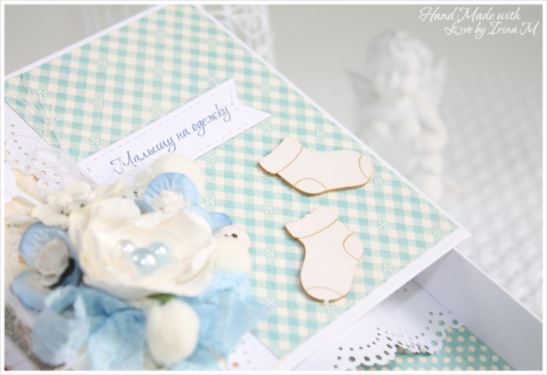 Коробочка для денег.