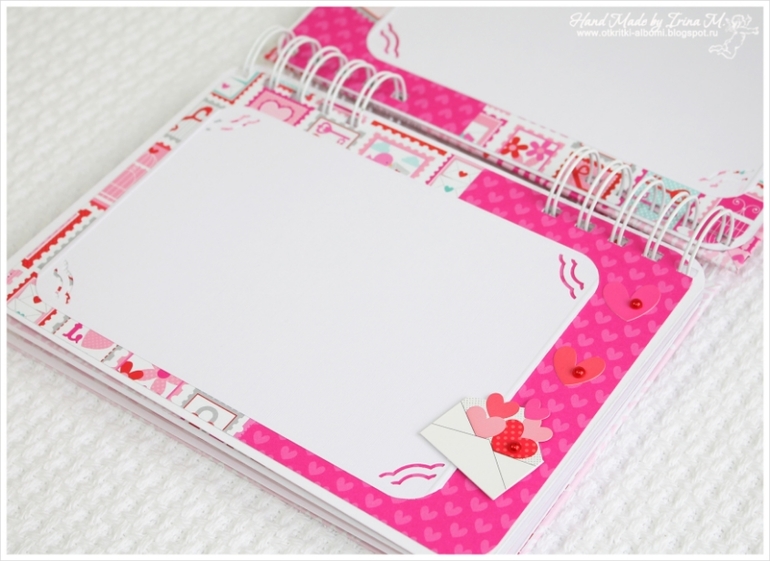 Альбом для влюбленных.