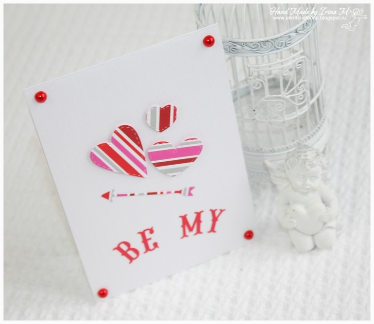 ♥Открытки-Валентинки♥