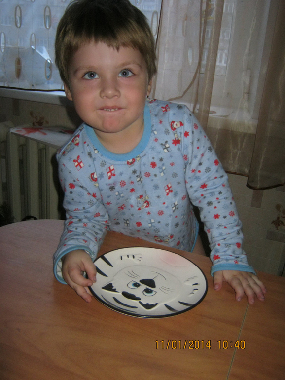 Котофеев день