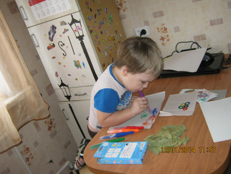 История Олимпиады для самых маленьких