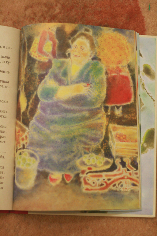 Книжная полка - май